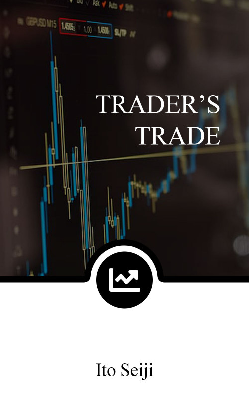 Trader's Trade